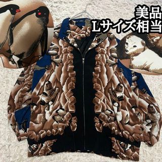 希少】Schott ショット スカジャン 問題 星柄 刺繍 S サイズ 希少】Schott ショット スカジャン 問題 星柄 刺繍 S サイズ