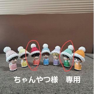 ちゃんやつ様専用　なにわ男子　指人形　帽子(その他)