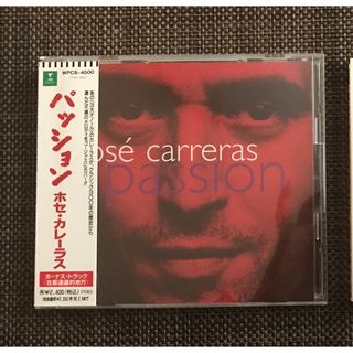 パッション　ホセ•カレーラス　CD