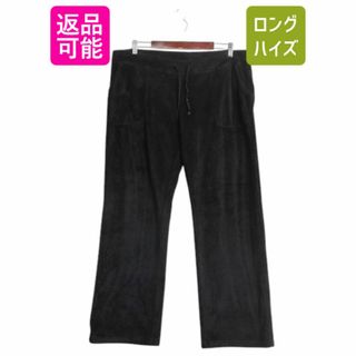 patagonia - 90s パタゴニア スタンドアップ パンツ M patagonia - 90s パタゴニア スタンドアップ パンツ M