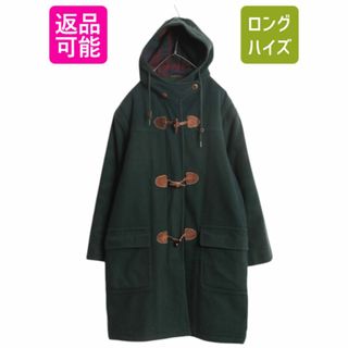 L.L.Bean - 90s エルエルビーン ダッフル コート レディース L L.L.Bean - 90s エルエルビーン ダッフル コート レディース L