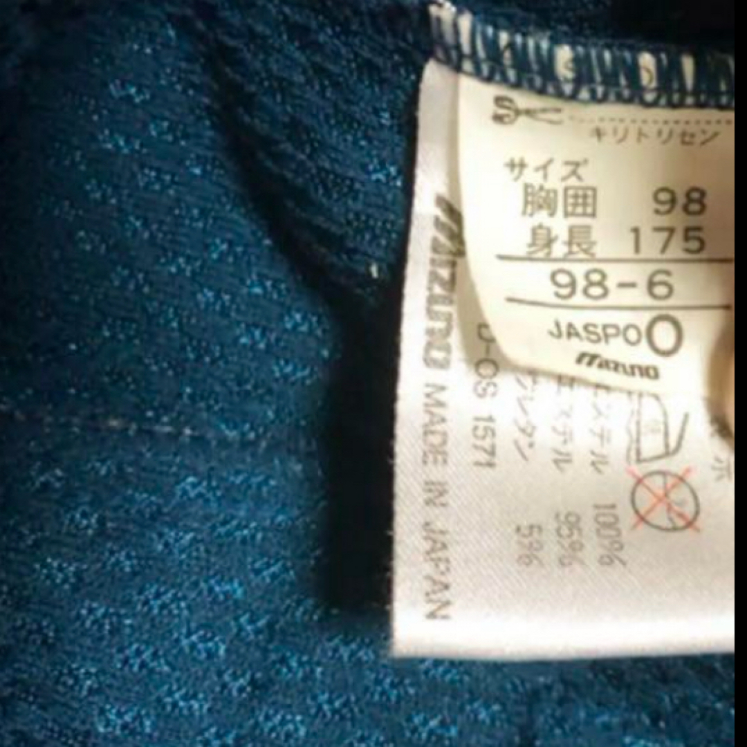 美品　ベティーズブルー　トラッカージャケット　ストライプ　Y2K 平成レトロ 楽天市場】90S PIECED トラッカージャケット ライトインディゴ