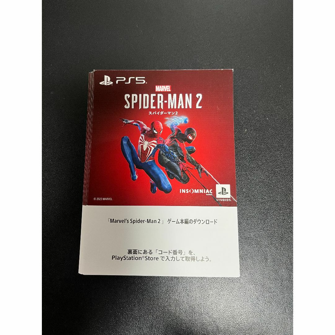 【5枚】スパイダーマン2 Marvel's Spider-Man 2 コード