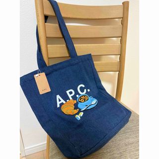 A.P.C(トートバッグ)のフリマアイテム一覧 A.P.C(トートバッグ)のフリマアイテム一覧