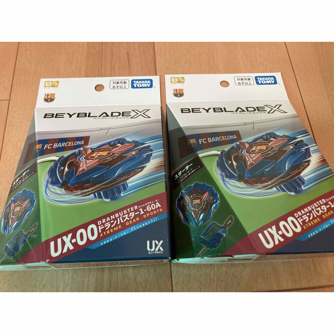 新品未開封】ベイブレードxドランバスター1-60A バルセロナver 新品未開封】ベイブレードxドランバスター1-60A バルセロナver