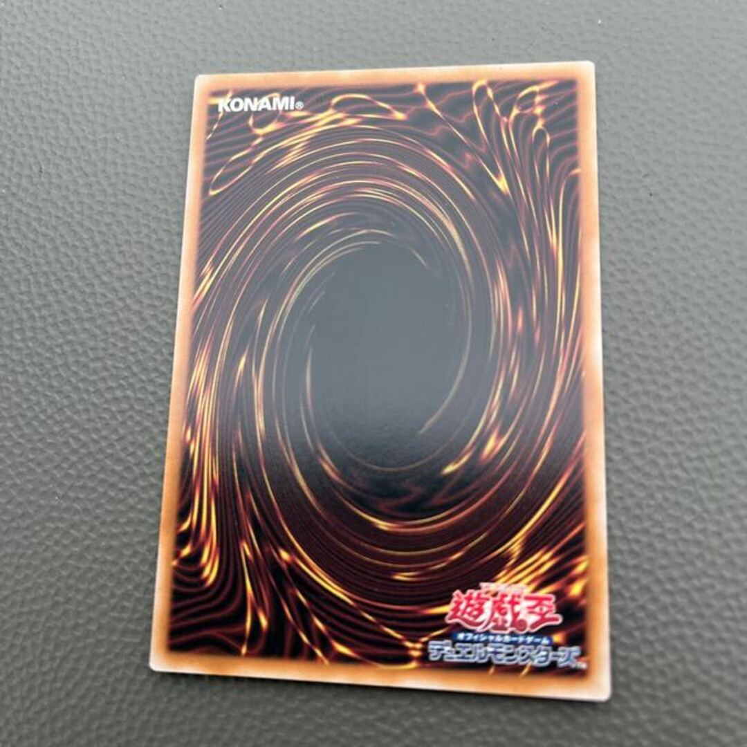 遊戯王 - 魔術師の弟子-ブラック・マジシャン・ガール QCSE 遊戯王 - 魔術師の弟子-ブラック・マジシャン・ガール QCSE