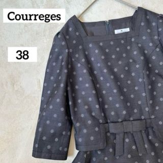 Courreges(ひざ丈ワンピース)のフリマアイテム一覧 Courreges(ひざ丈ワンピース)のフリマアイテム一覧