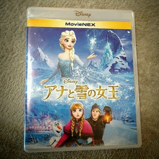 アナと雪の女王　Blu-ray(アニメ)