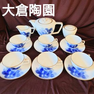 大倉陶園 - 【希少/美品】大倉陶園 金蝕葡萄 パスタプレート 3枚 大倉陶園 - 【希少/美品】大倉陶園 金蝕葡萄 パスタプレート 3枚