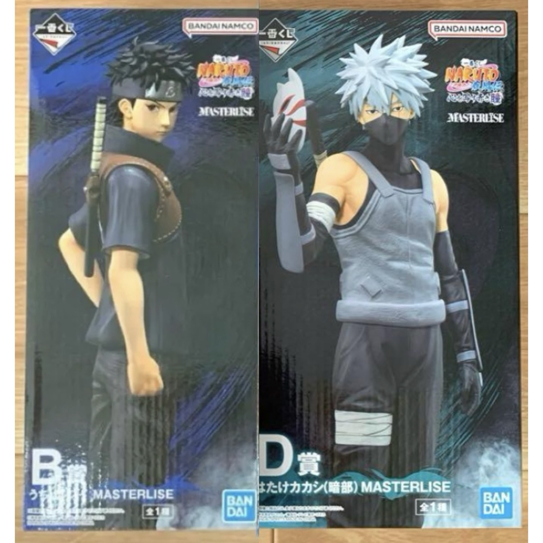 新品未開封 ナルト フィギュア