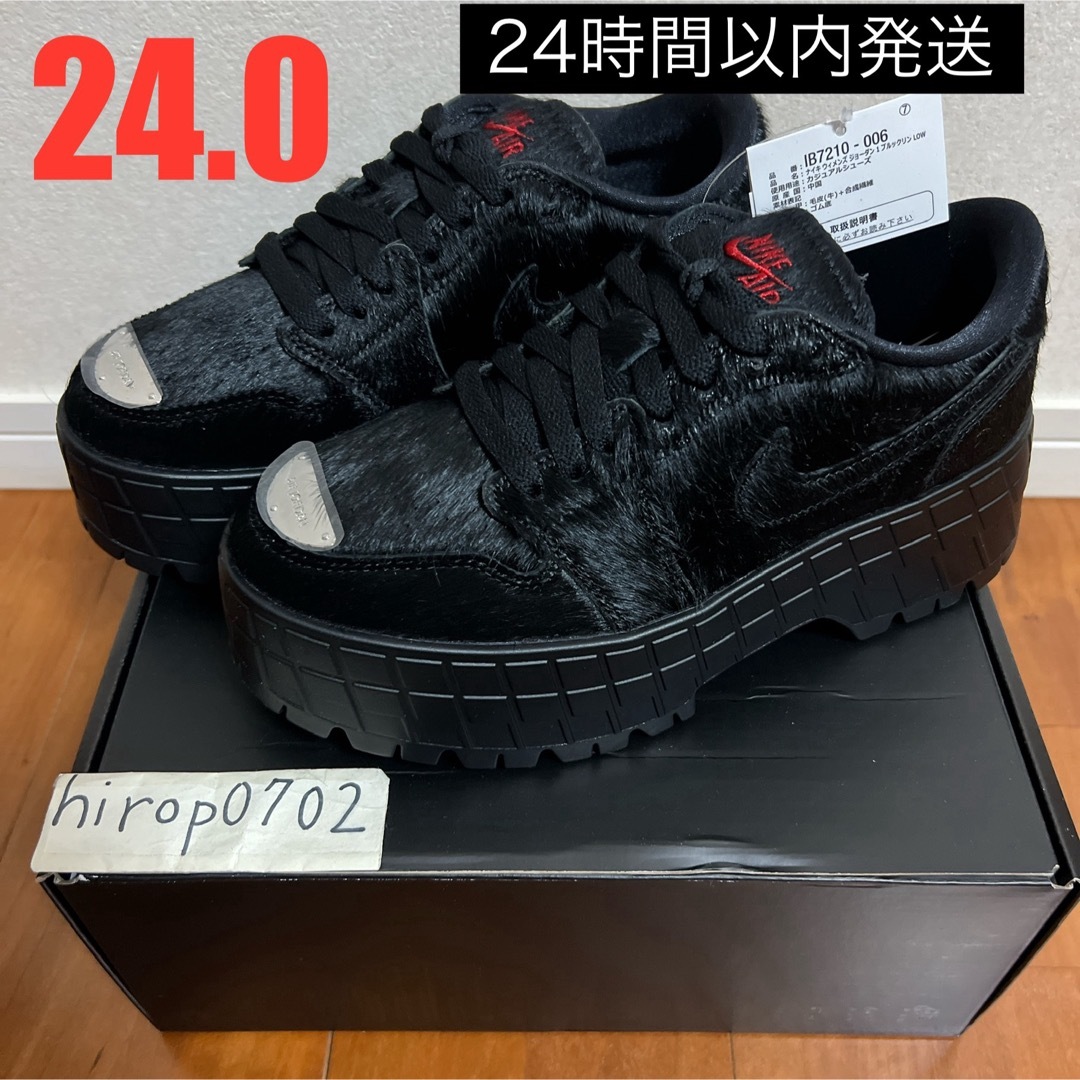NIKE - Nike Wmns Air Jordan 1 Brooklyn Low 24cmの通販 by NIKE - Nike Wmns Air Jordan 1 Brooklyn Low 24cmの通販 by