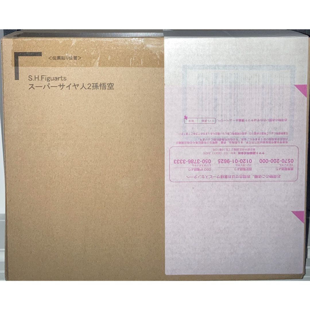 美品 PS3 本体 CECH-3000B ワンピース ファイナルファンタジー 美品 PS3 本体 CECH-3000B ワンピース ファイナルファンタジー