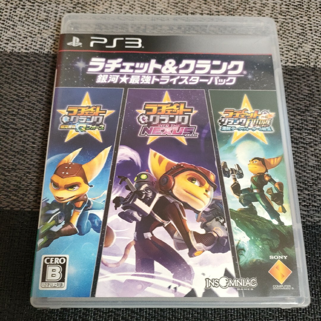福袋 売れ残り PS3 ラチェット&クランク 銀河☆最強トライスターパック アクション