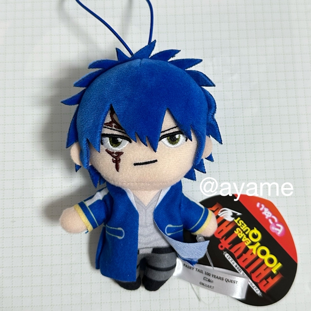 フェアリーテイル 100年クエスト ピこぬい GIGO ぬいぐるみ ジュラール エンタメ/ホビーのおもちゃ/ぬいぐるみ(キャラクターグッズ)の商品写真