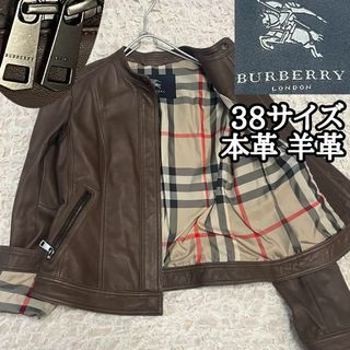 BURBERRY - 本革羊革【バーバリーロンドンBURBERRY】レザー BURBERRY - 本革羊革【バーバリーロンドンBURBERRY】レザー