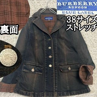 BURBERRY BLUE LABEL - 美品 バーバリーブルーレーベル ステッチ BURBERRY BLUE LABEL - 美品 バーバリーブルーレーベル ステッチ