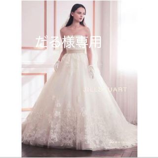 JILLSTUART(ウェディングドレス)のフリマアイテム一覧 JILLSTUART(ウェディングドレス)のフリマアイテム一覧