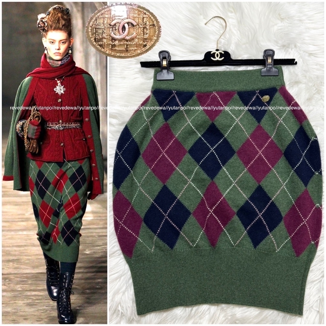 本物 ランウェイ 極美品 シャネル ダイヤチェック カシミア 本物 ランウェイ 極美品 シャネル ダイヤチェック カシミア