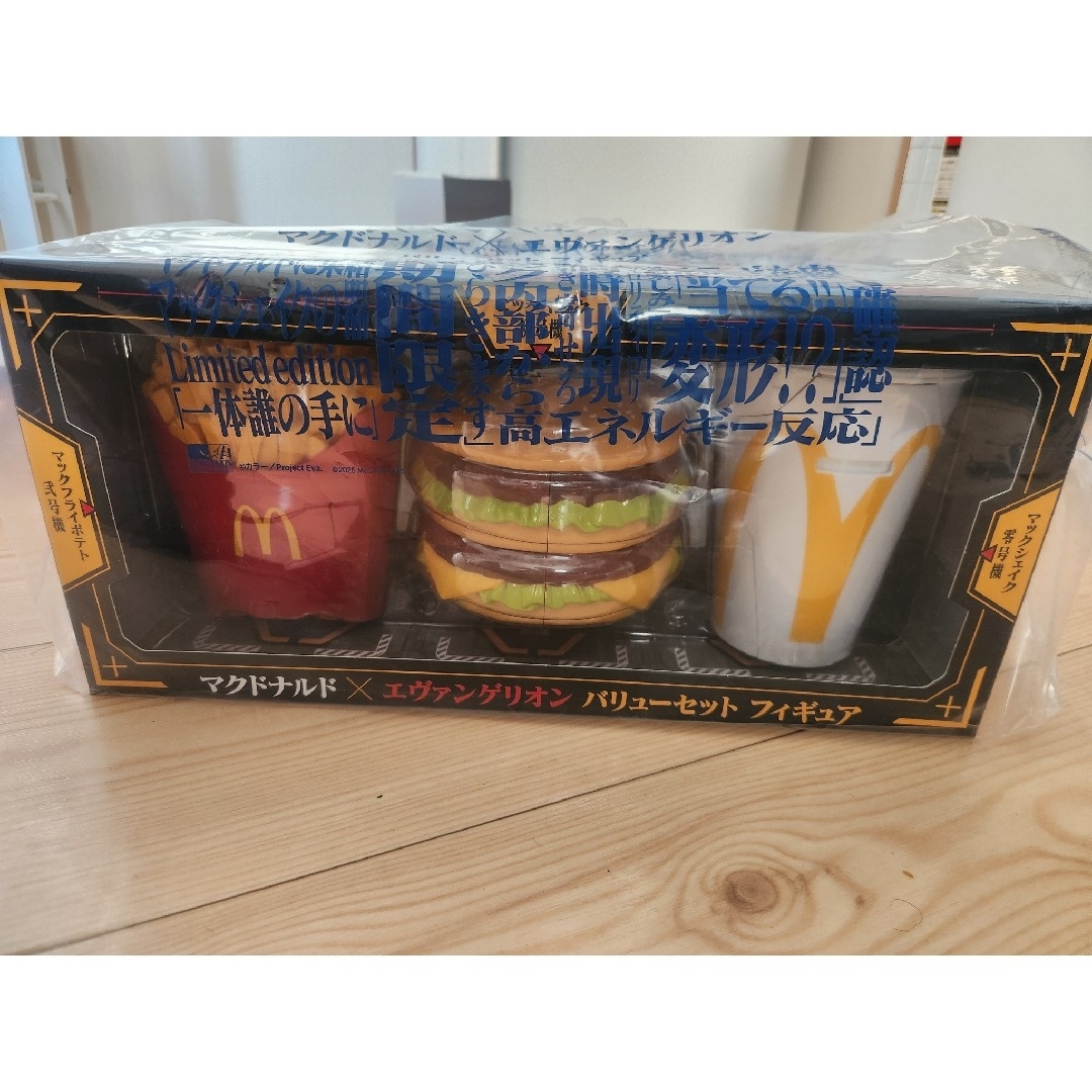 マクドナルド×エヴァコラボ マクドナルド×エヴァコラボ