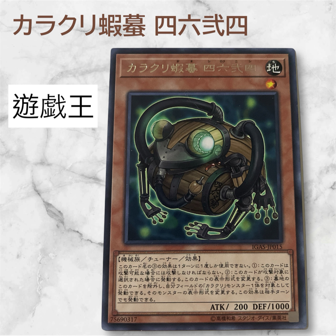 スタートデッキ100 未開封1カートン40入り ポケモンカード スタートデッキ100 未開封1カートン40入り ポケモンカード