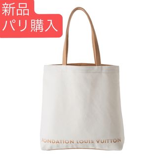 LOUIS VUITTON(トートバッグ)のフリマアイテム一覧 LOUIS VUITTON(トートバッグ)のフリマアイテム一覧