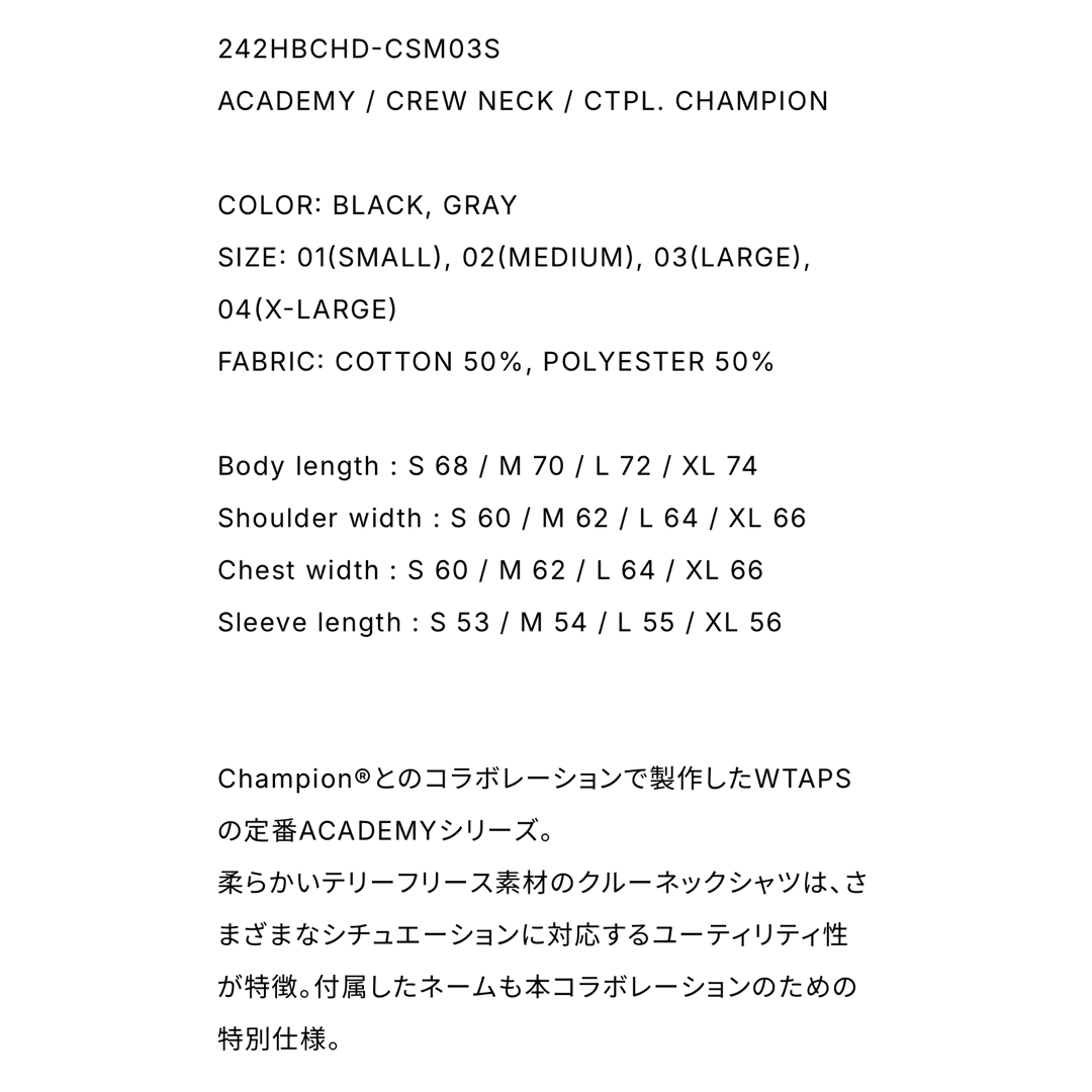 W)taps - WTAPS x CHAMPION ACADEMY CREW BLACK Lサイズの通販 W)taps - WTAPS x CHAMPION ACADEMY CREW BLACK Lサイズの通販