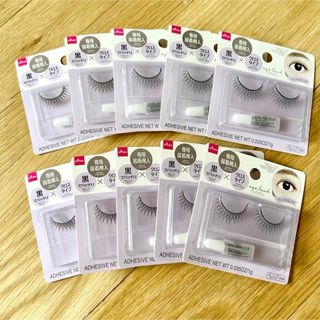 DAISO(つけまつげ)のフリマアイテム一覧 DAISO(つけまつげ)のフリマアイテム一覧