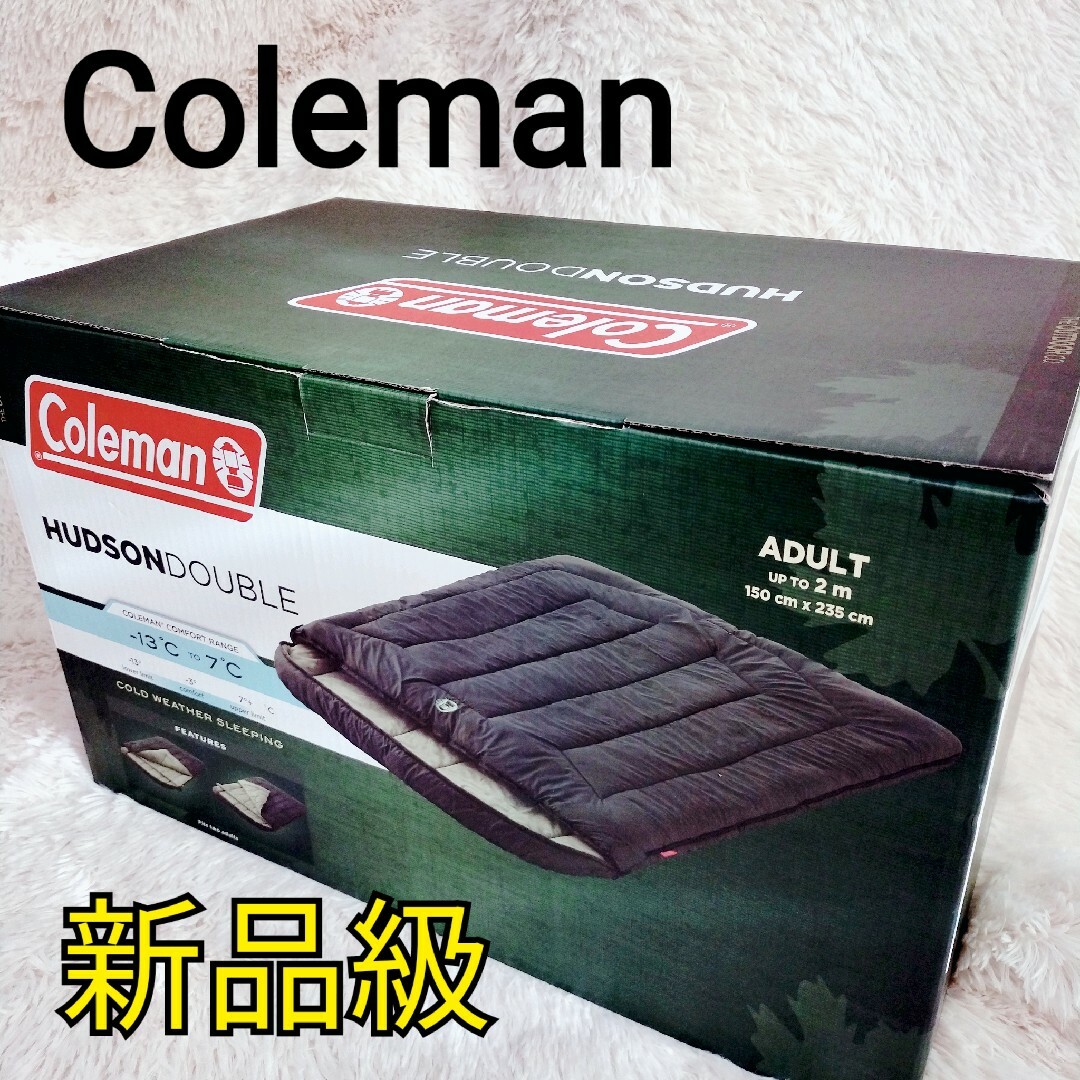 新品級】Coleman コールマン ハドソンダブル 2人用寝袋 緑 カーキ 新品級】Coleman コールマン ハドソンダブル 2人用寝袋 緑 カーキ