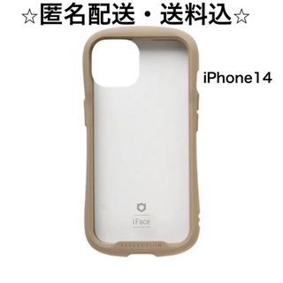 ハミィ(Hamee)のHamee iFace iPhone リフレクション クリアケース ベージュ(iPhoneケース)