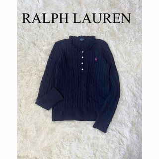 POLO RALPH LAUREN(ニット/セーター)のフリマアイテム一覧 POLO RALPH LAUREN(ニット/セーター)のフリマアイテム一覧