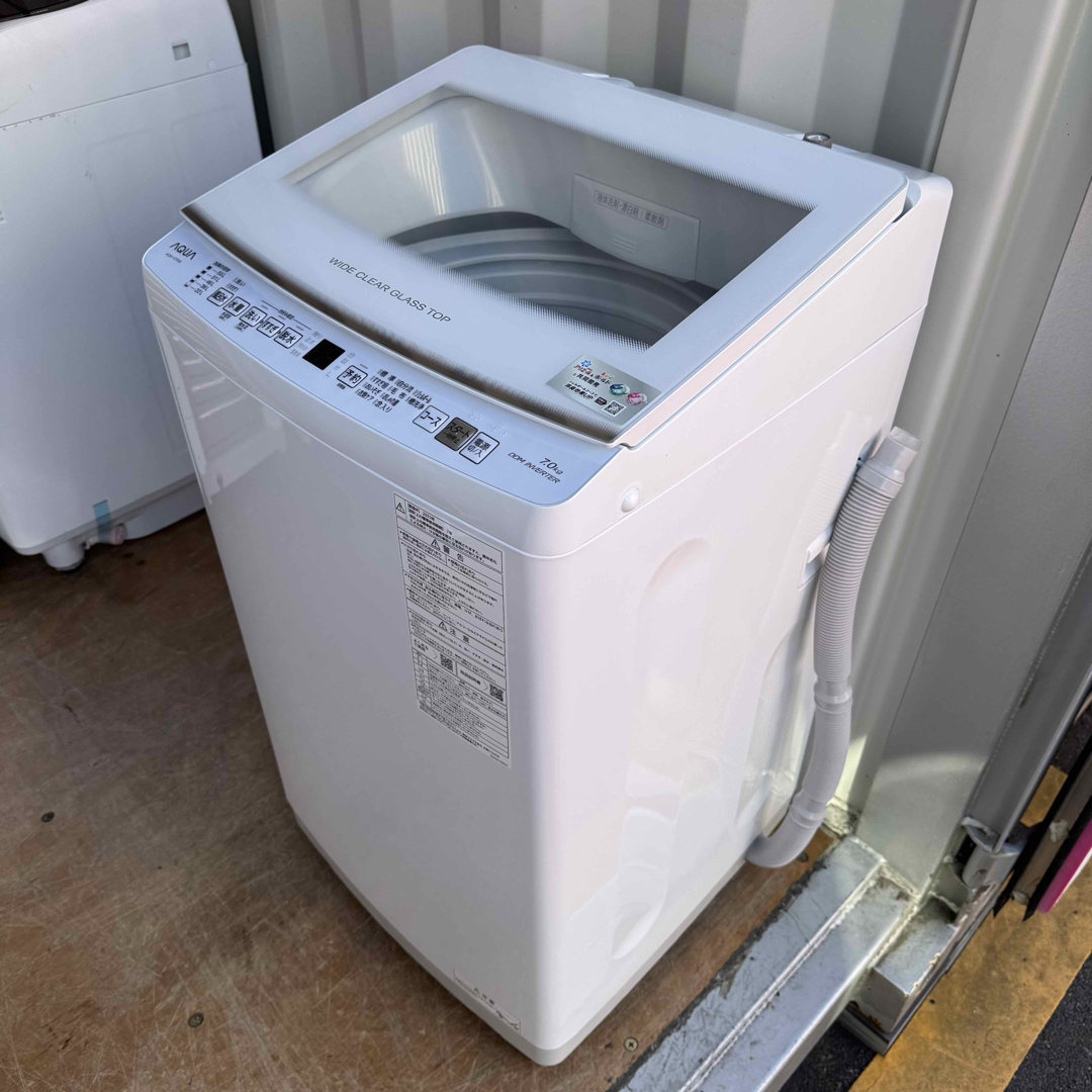 AQUA - C7125☆2023年製☆未使用に近い☆アクア洗濯機7KG AQUA - C7125☆2023年製☆未使用に近い☆アクア洗濯機7KG