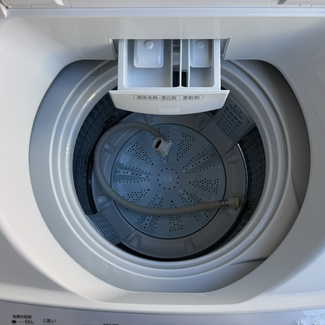AQUA - C7125☆2023年製☆未使用に近い☆アクア洗濯機7KG AQUA - C7125☆2023年製☆未使用に近い☆アクア洗濯機7KG