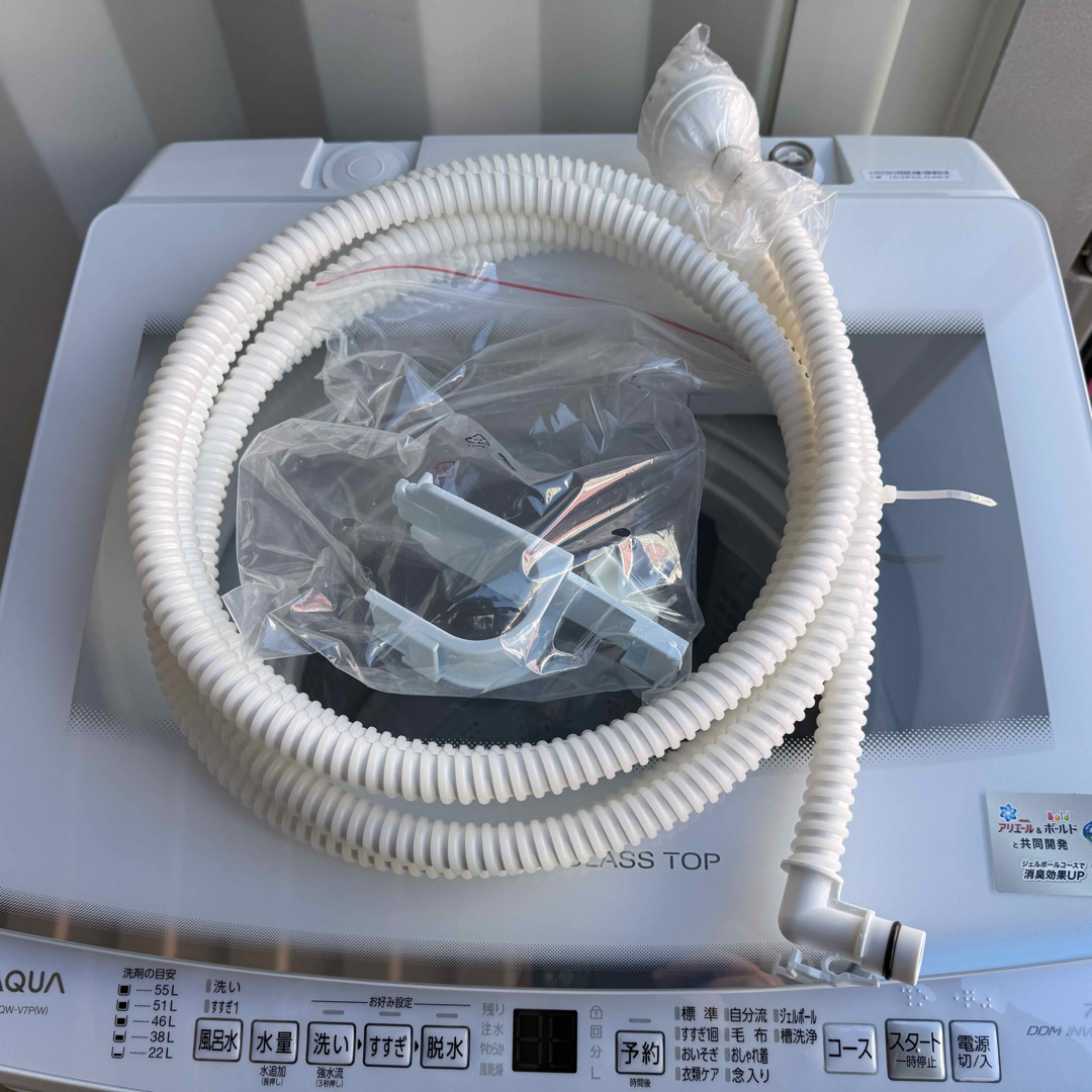 AQUA - C7125☆2023年製☆未使用に近い☆アクア洗濯機7KG AQUA - C7125☆2023年製☆未使用に近い☆アクア洗濯機7KG