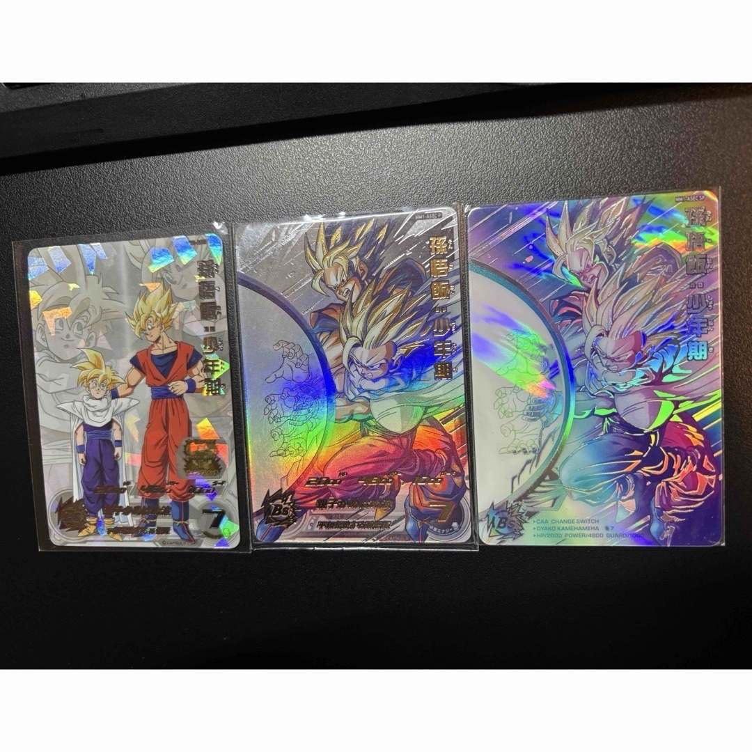 ドラゴンボール - 希少3枚セット MM1-ASEC SP、MM1-ASEC P 、MM1 ドラゴンボール - 希少3枚セット MM1-ASEC SP、MM1-ASEC P 、MM1