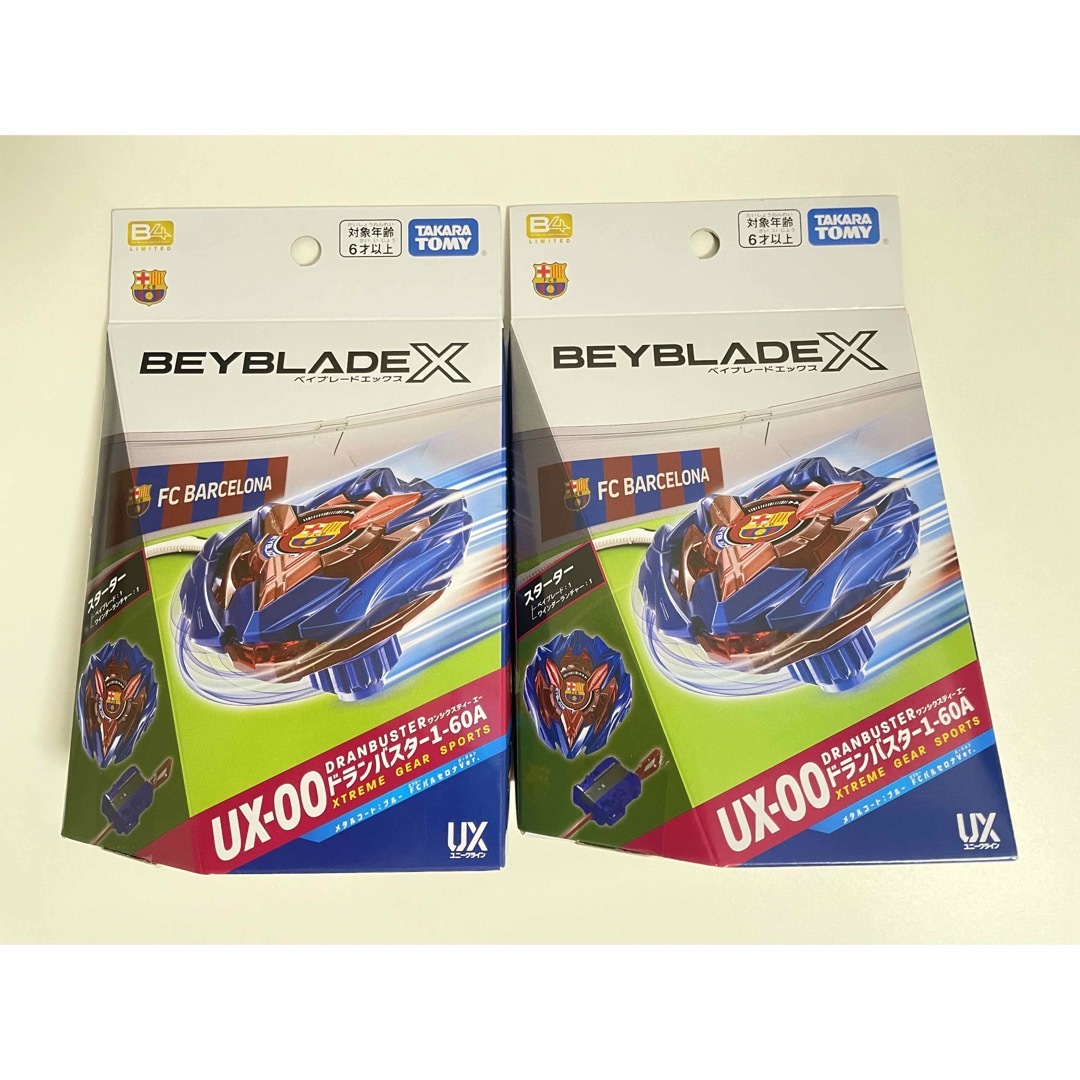 Takara Tomy(タカラトミー)のベイブレードX ドランバスター1-60A メタルコートブルー FCバルセロナ2個 エンタメ/ホビーのテーブルゲーム/ホビー(スポーツ)の商品写真