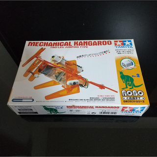 タミヤ(TAMIYA)のタミヤ ロボクラフト メカカンガルー(模型/プラモデル)