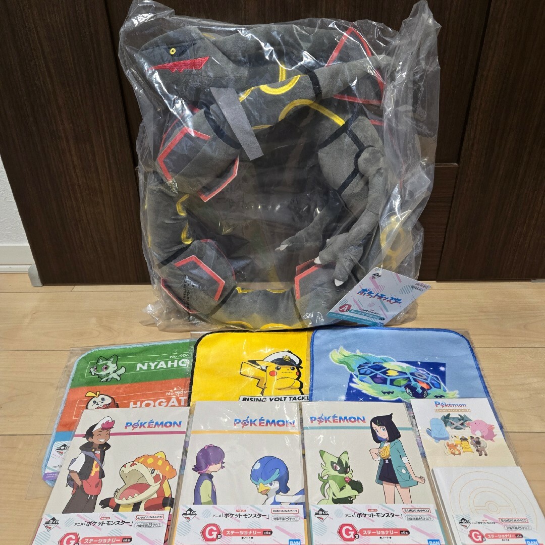 ポケモン 一番くじ A賞 黒いレックウザ 抱きぬいぐるみ ☆ 未 ポケモン 一番くじ A賞 黒いレックウザ 抱きぬいぐるみ ☆ 未