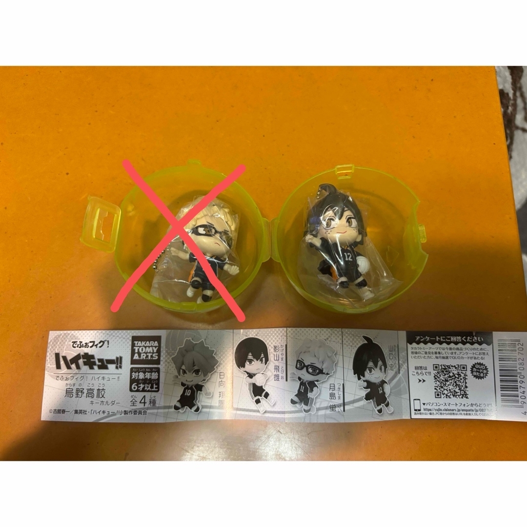 T-ARTS - でふぉフィグ!ハイキュー!!烏野高校 山口忠の通販 by T-ARTS - でふぉフィグ!ハイキュー!!烏野高校 山口忠の通販 by