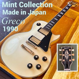 Greco - グレコレスポール Greco EG-500 成毛滋モデルの通販 by Greco - グレコレスポール Greco EG-500 成毛滋モデルの通販 by