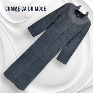 COMME CA DU MODE(ロングコート)のフリマアイテム一覧 COMME CA DU MODE(ロングコート)のフリマアイテム一覧