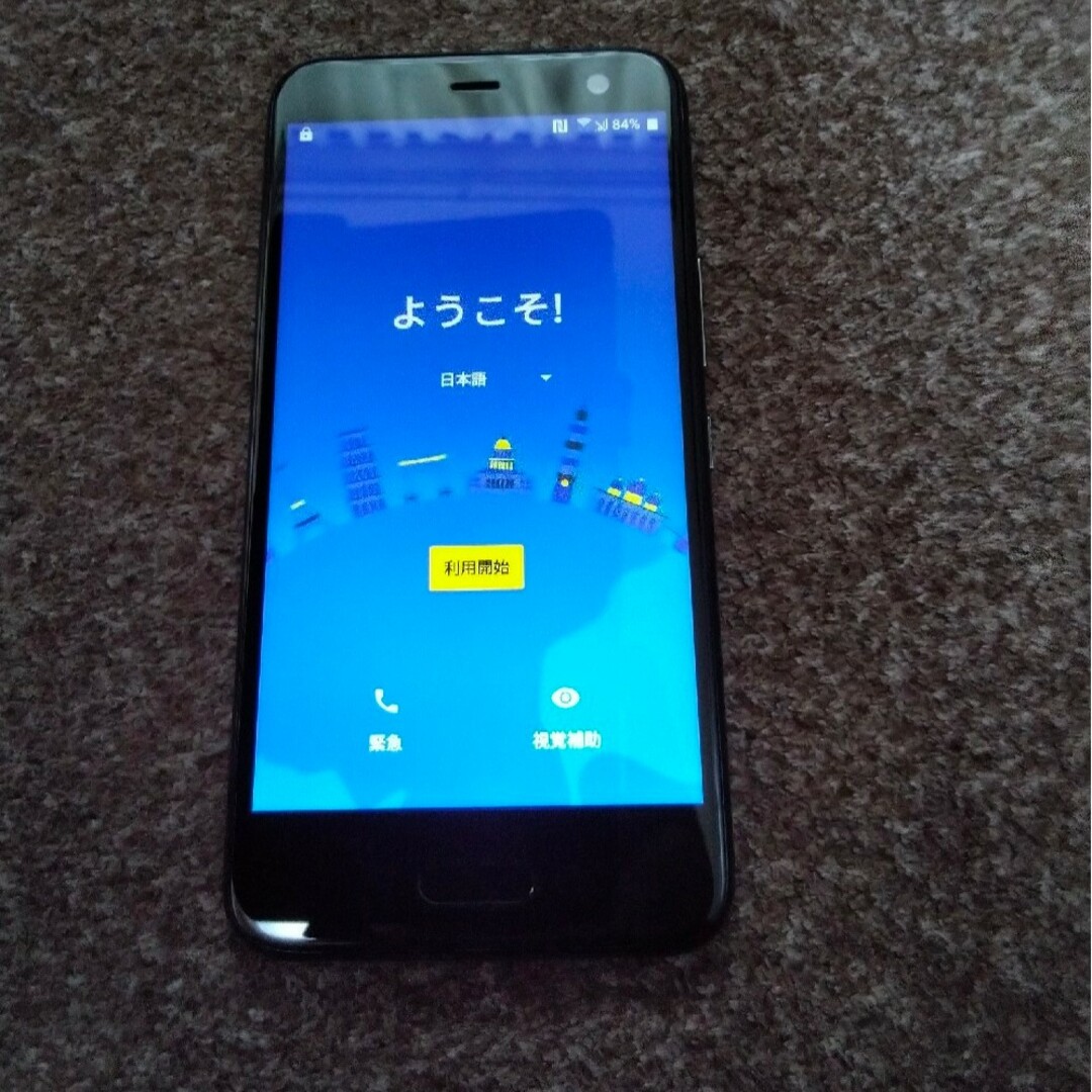 HTC(ハリウッドトレーディングカンパニー)のスマホ Android One X2 X2-HT スマホ/家電/カメラのスマートフォン/携帯電話(スマートフォン本体)の商品写真