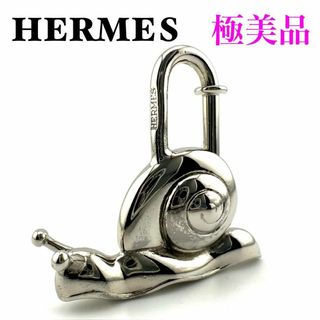 HERMES - エルメス 希少品 カデナ カタツムリ チャーム HERMES - エルメス 希少品 カデナ カタツムリ チャーム