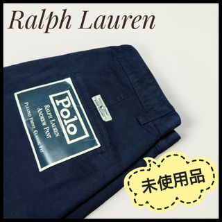 POLO RALPH LAUREN - 90s POLO GOLF ラルフローレン ツータック POLO RALPH LAUREN - 90s POLO GOLF ラルフローレン ツータック