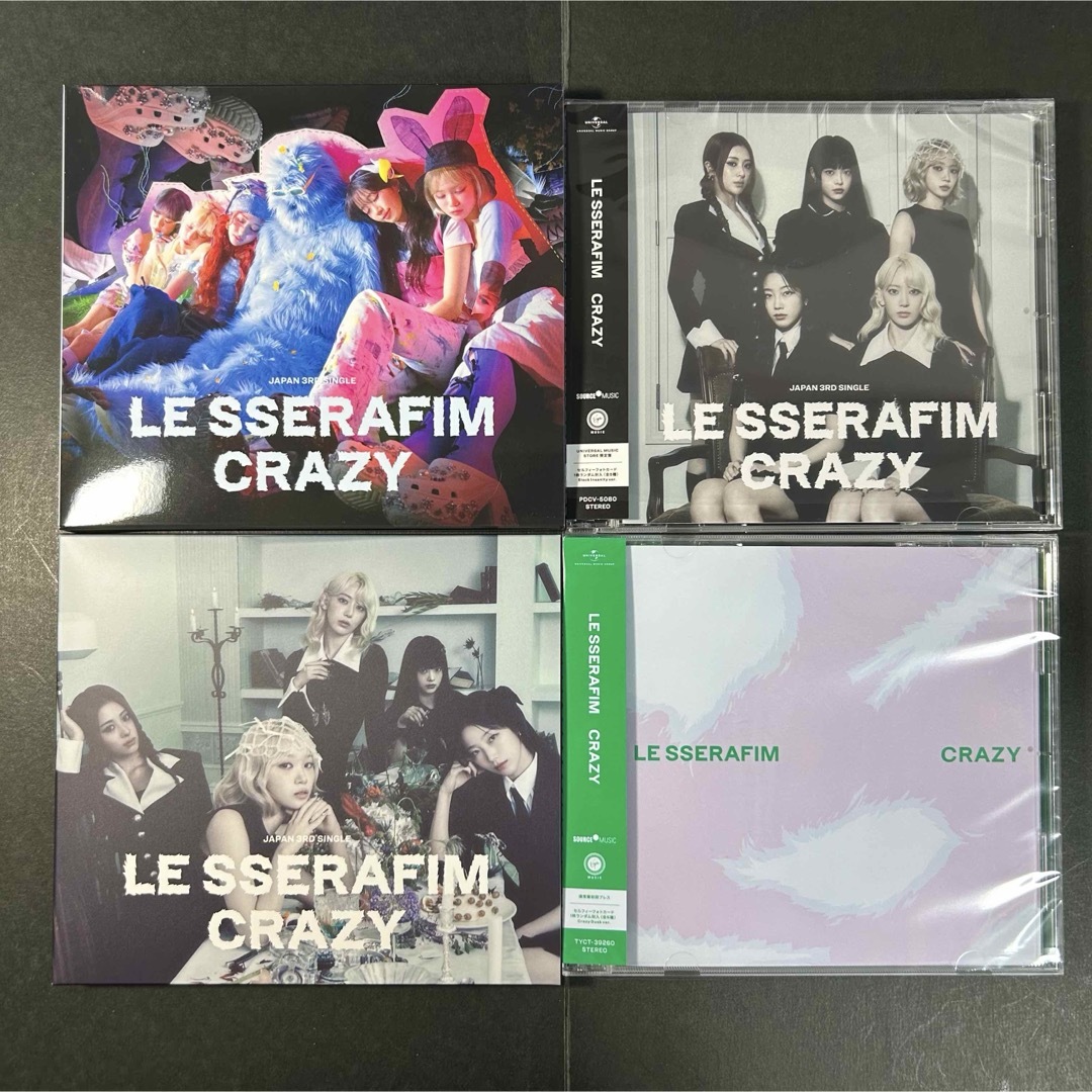 LE SSERAFIM(ルセラフィム)のCRAZY✩日本✩4形態✩UNIVERSAL MUSIC STORE盤✩ユニバ エンタメ/ホビーのCD(K-POP/アジア)の商品写真