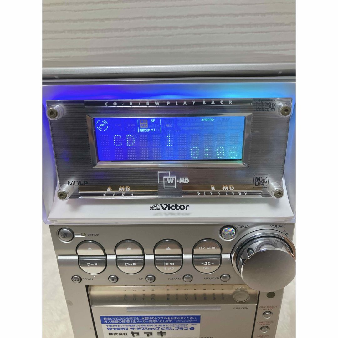 Victor UX-Z11WMD−M マイクロコンポーネントMDシステム Victor UX-Z11WMD−M マイクロコンポーネントMDシステム