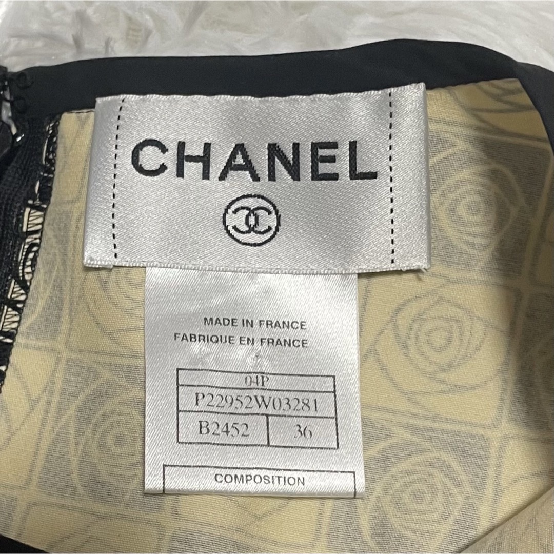 CHANEL - 【即完売モデル】CHANEL シャネル ココマーク CHANEL - 【即完売モデル】CHANEL シャネル ココマーク