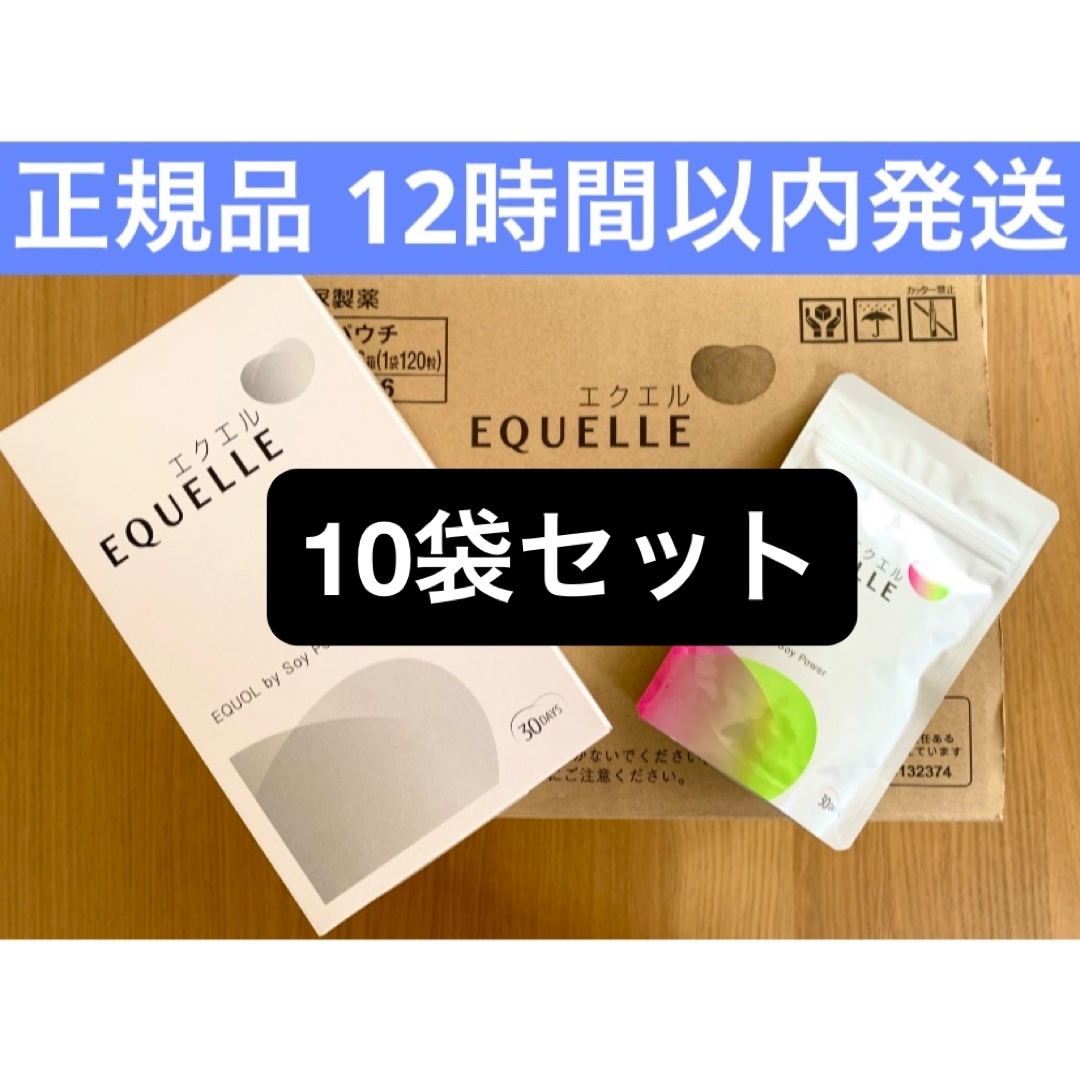 未開栓 サントリー 梅酒 山崎蒸溜所貯蔵梅酒 EXTRA BLEND 700ml 未開栓 サントリー 梅酒 山崎蒸溜所貯蔵梅酒 EXTRA BLEND 700ml