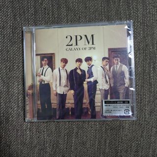 トゥーピーエム(2PM)のGALAXY　OF　2PM　リパッケージ(K-POP/アジア)