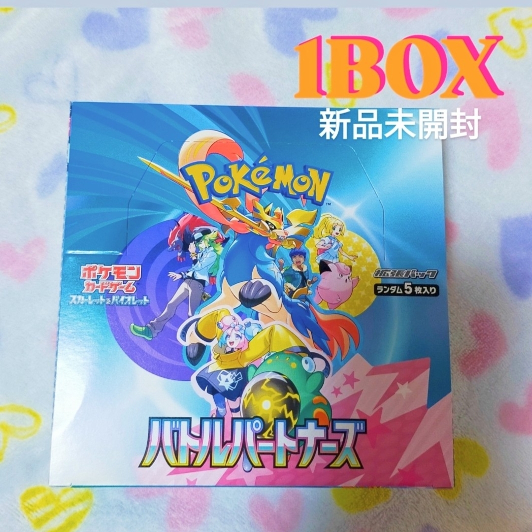 遊戯王 破械 ユベル デッキ メイン40枚+EX15枚 遊戯王 破械 ユベル デッキ メイン40枚+EX15枚
