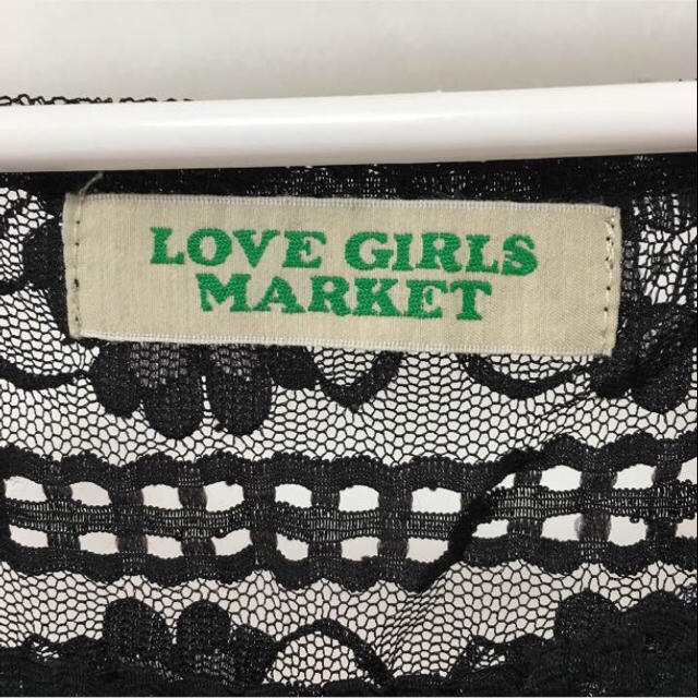 LOVE GIRLS MARKET(ラブガールズマーケット)の【猫藤☆様 専用！】LOVE GIRLS MARKET トップスレース 送料無料 レディースのトップス(カットソー(半袖/袖なし))の商品写真